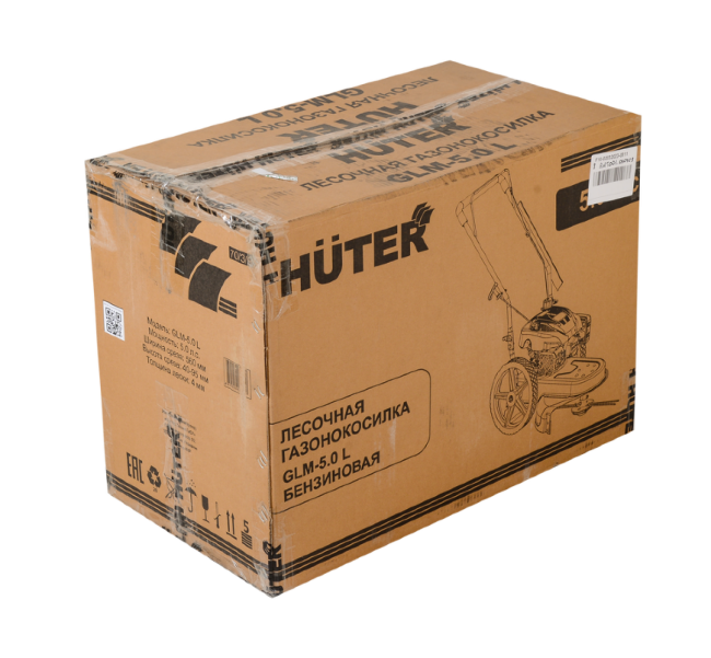 Газонокосилка лесочная GLM-5.0 L в Новосибирске