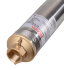 Скважинный насос Ресанта НС 50/85 Проф (d.75 mm, кабель 50 м) в Новосибирске
