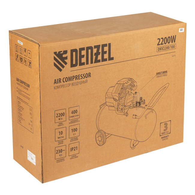 Компрессор воздушный DKV2200/100, Х-PRO 2.2 кВт, 400 л/мин, 100л Denzel в Новосибирске