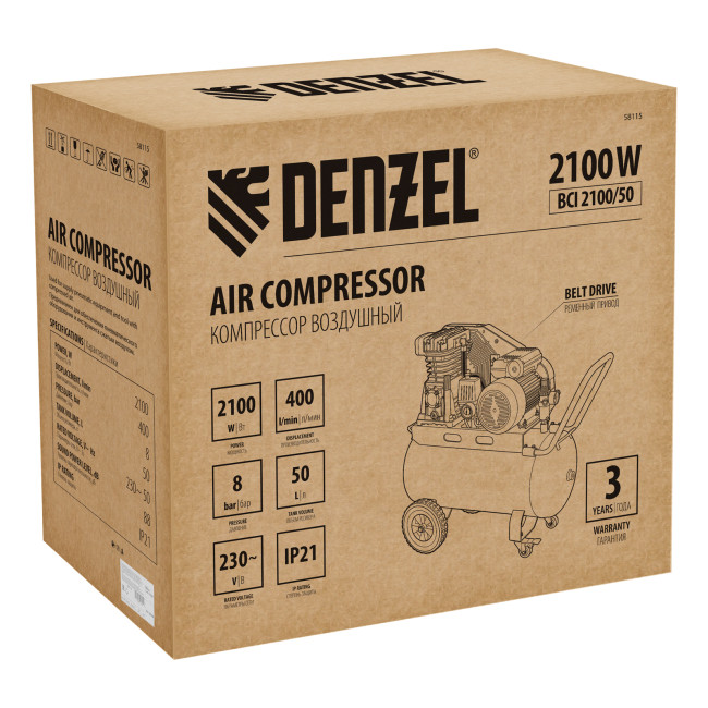 Компрессор воздушный рем. привод BCI 2100/50, 2,1 кВт, 50 литров, 400 л/мин Denzel в Новосибирске