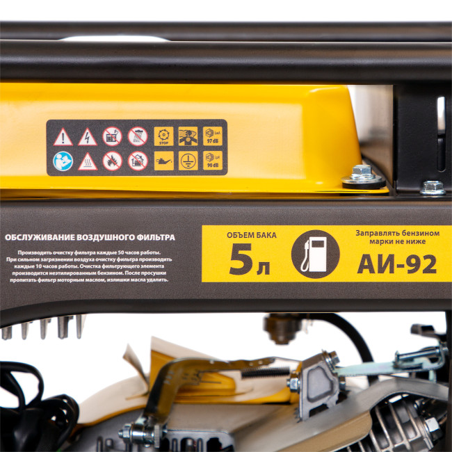 Генератор инверторный GT-2500iF, 2.5 кВт, 230 В, бак 5 л, открытый корпус, ручной старт Denzel в Новосибирске