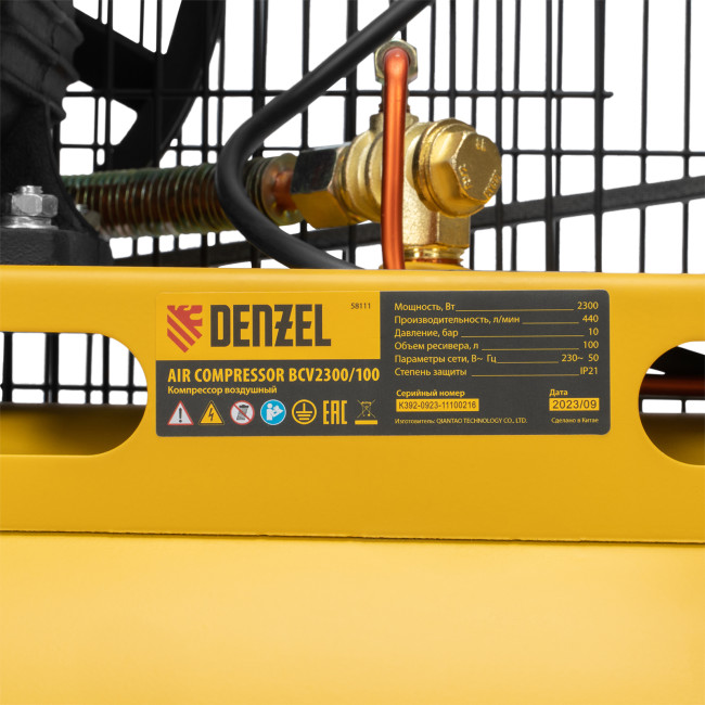Компрессор воздушный BCV2300/100, ременный привод, 2.3 кВт, 100 литров, 440 л/мин Denzel в Новосибирске Компрессор воздушный BCV2300/100, ременный привод, 2.3 кВт, 100 литров, 440 л/мин Denzel в Новосибирске