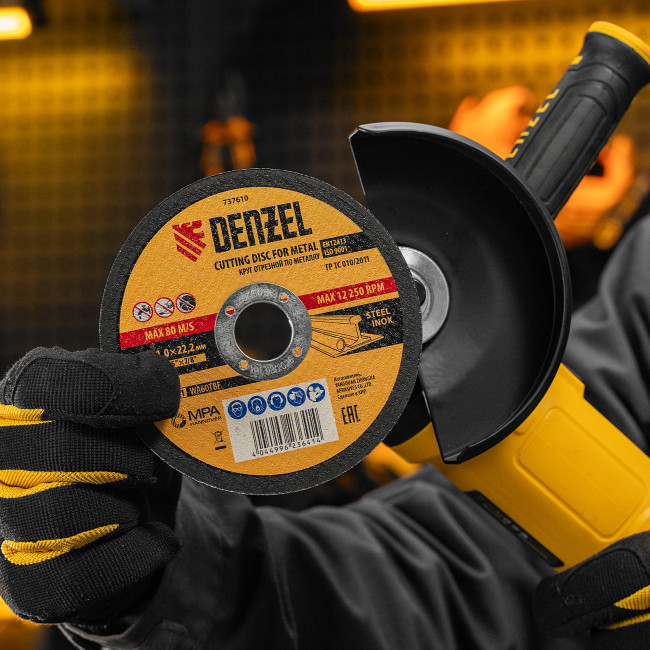 Машина шлифовальная угловая AG125-1500, 1500 Вт, 125 мм, 3000-11000 об/мин Denzel в Новосибирске