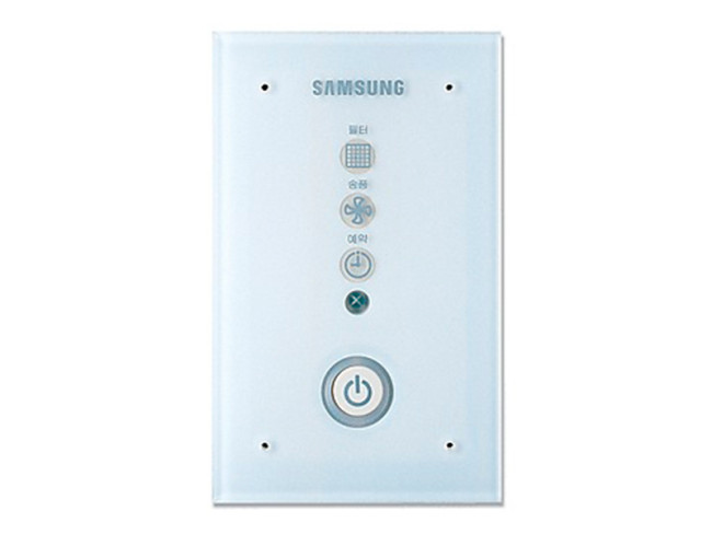 Приемник MRK-A10N CAC в Новосибирске Приемник MRK-A10N CAC в Новосибирске