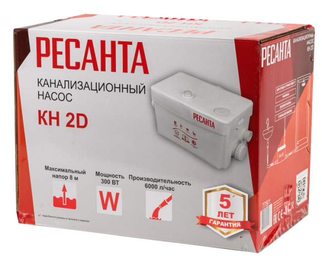 Канализационный насос Ресанта КН 2D в Новосибирске