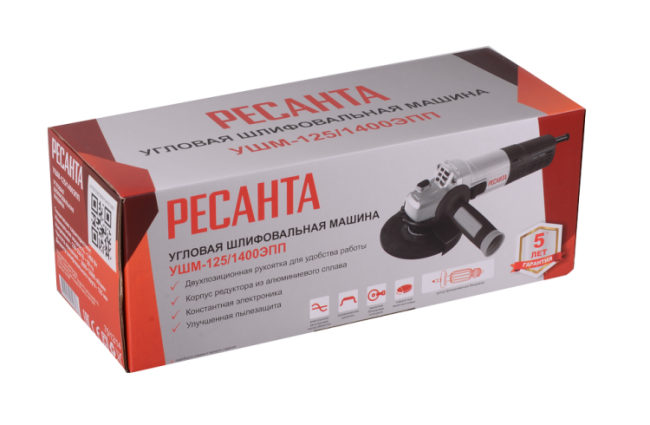 Углошлифовальная машина Ресанта УШМ-125/1400 ЭПП в Новосибирске