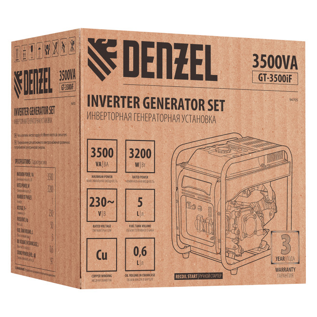 Генератор инверторный GT-3500iF, 3.5 кВт, 230 В, бак 5 л, открытый корпус, ручной старт Denzel в Новосибирске