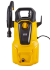 Мойка HUTER M135-HP в Новосибирске