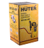 Мойка HUTER M135-HP в Новосибирске