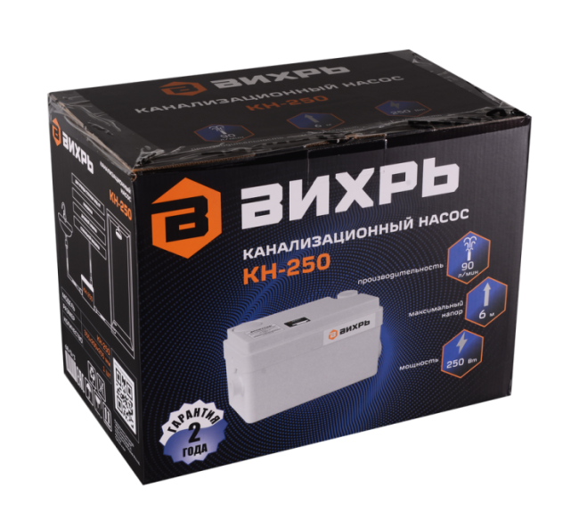 Канализационный насос Вихрь КН-250 в Новосибирске