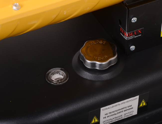 Тепловая дизельная пушка непрямого нагрева ТДНП-EU-25000 Eurolux в Новосибирске