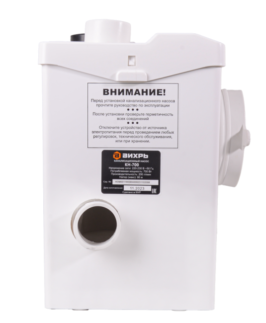Канализационный насос Вихрь КН-700 в Новосибирске