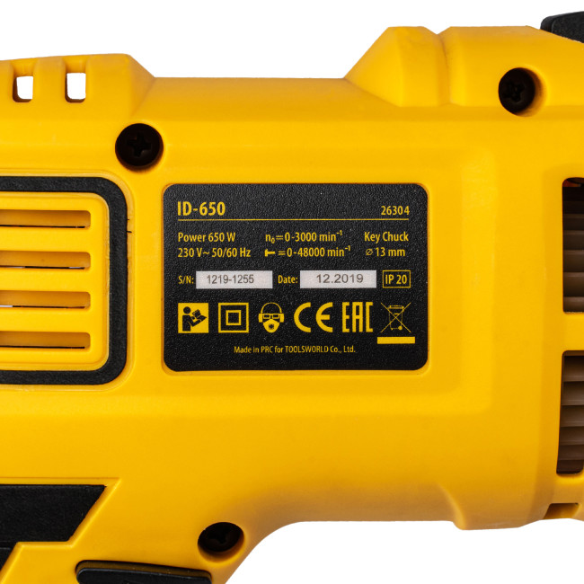 Дрель ударная ID-650, 650 Вт, 0-3000 об/мин, 48000 уд/мин Denzel в Новосибирске