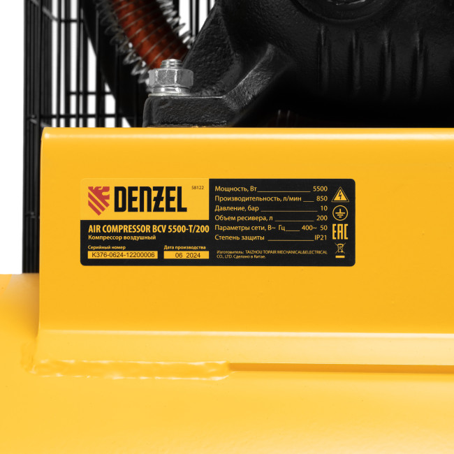 Компрессор воздушный рем. привод BCV 5500-T/200, 5,5 кВт, 200 литров, 850 л/мин Denzel в Новосибирске Компрессор воздушный рем. привод BCV 5500-T/200, 5,5 кВт, 200 литров, 850 л/мин Denzel в Новосибирске