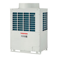 Toshiba Внешний SMMS-e R410A (MMY-MAP1406HT8P-E) в Новосибирске