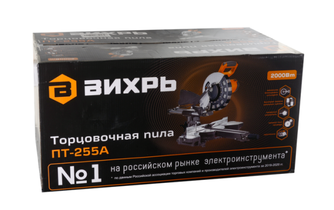 Торцовочная пила Вихрь ПТ-255А в Новосибирске