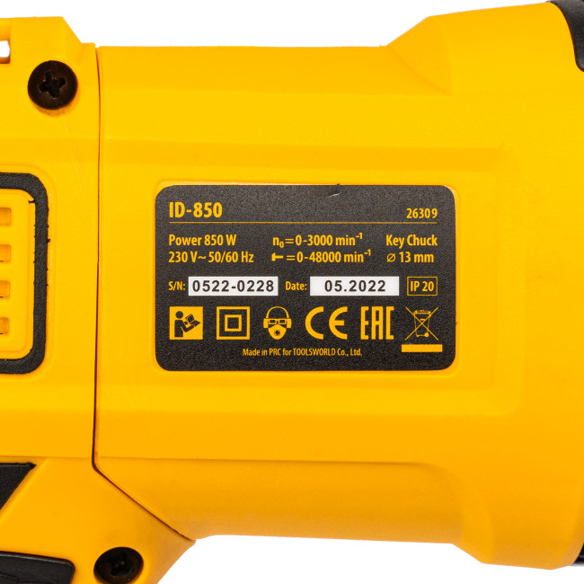 Дрель ударная ID-850, 850 Вт, 0-3000 об/мин, 48000 уд/мин Denzel в Новосибирске