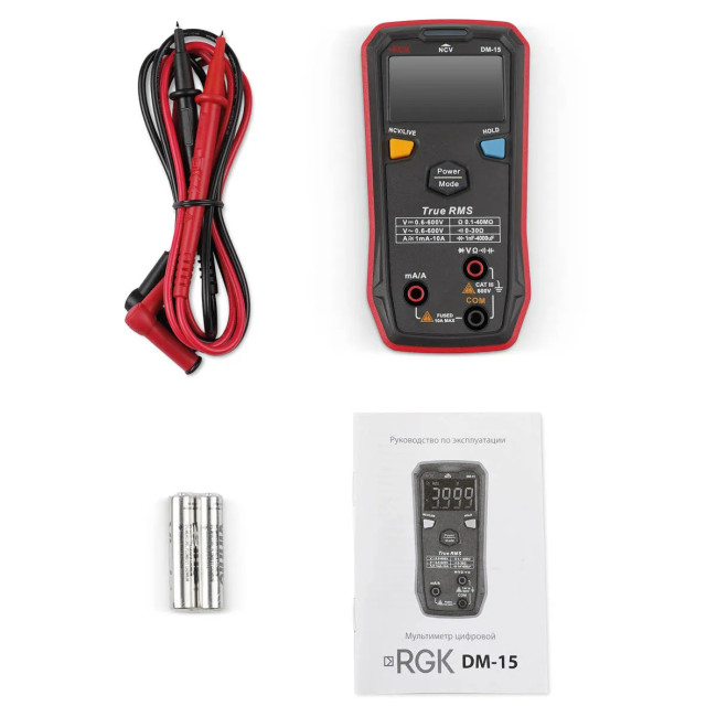 Мультиметр RGK DM-15 с поверкой в Новосибирске