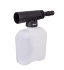 Мойка HUTER W105-GS в Новосибирске