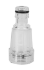 Мойка HUTER W105-GS в Новосибирске