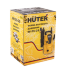 Мойка HUTER W105-GS в Новосибирске