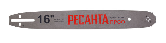 Бензопила БП-4516 Ресанта в Новосибирске