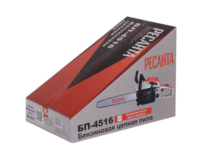 Бензопила БП-4516 Ресанта в Новосибирске