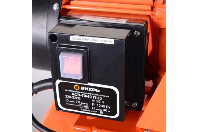 Автономная станция водоснабжения Вихрь АСВ-70/40 П-20 в Новосибирске