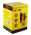 Мойка Eurolux W-130 в Новосибирске