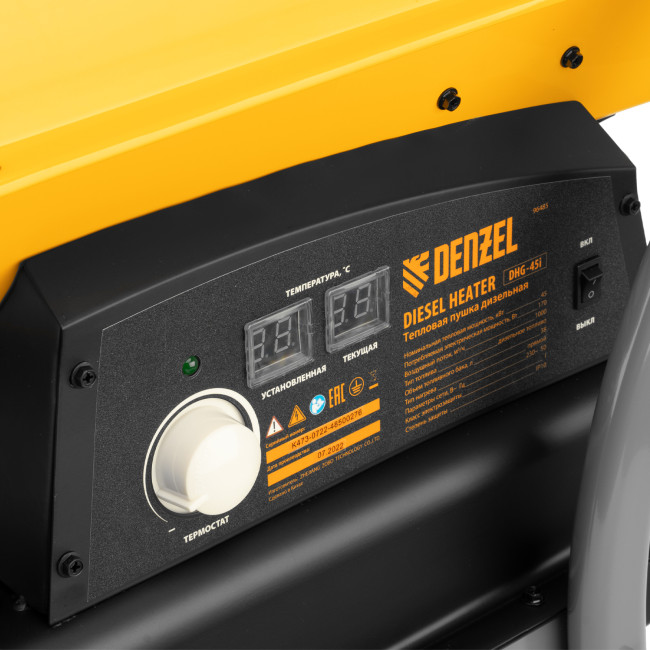 Дизельная тепловая пушка DHG-45i, 45 кВт, 1000 м3/ч, прямой нагрев, электронный термостат Denzel в Новосибирске