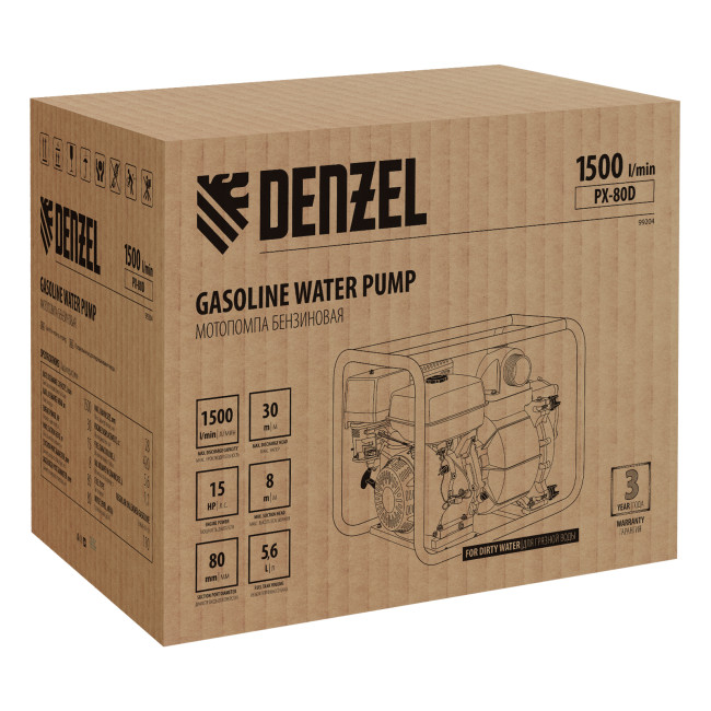 Мотопомпа бензиновая для грязной воды PX-80D, 15 л.с, 3", 1500 л/мин, глубина 8 м , напор 30 м Denzel в Новосибирске