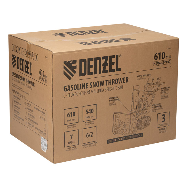 Бензиновая снегоуборочная машина SBM 610DT PRO, 212cc, гусеницы, эл.старт, блок. дифф. Denzel в Новосибирске