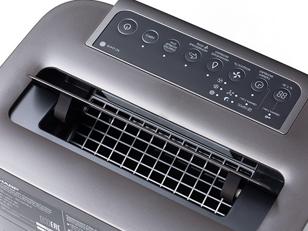 Климатический комплекс KCG41RH в Новосибирске