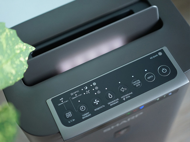 Климатический комплекс KCG41RH в Новосибирске