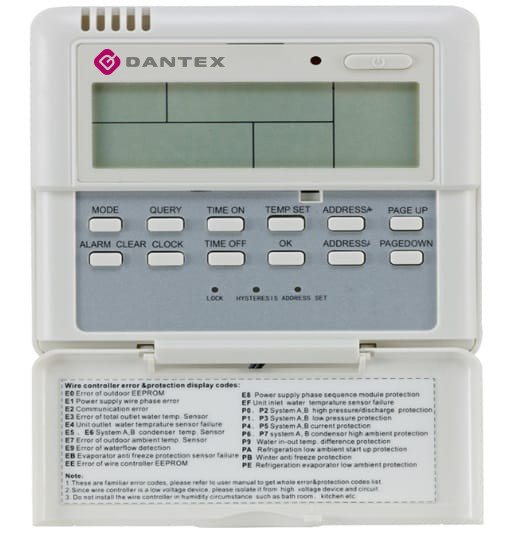 Настенный пульт MD-KJR120A/MBTE с таймером в Новосибирске