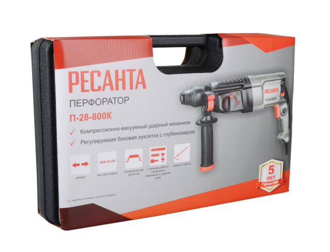 Перфоратор П-28-800К Ресанта в Новосибирске