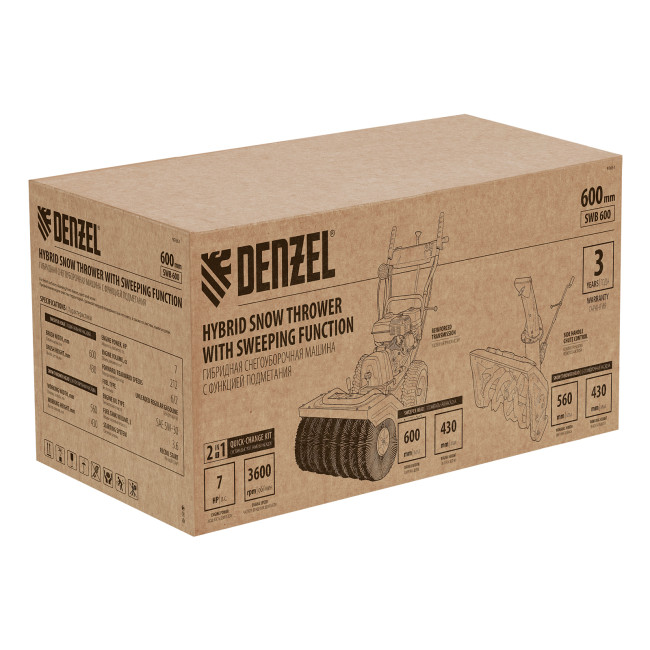 Гибридная снегоуборочная машина с функц. подметания SWB-600, 212 сс, руч. старт, 2 насадки Denzel в Новосибирске
