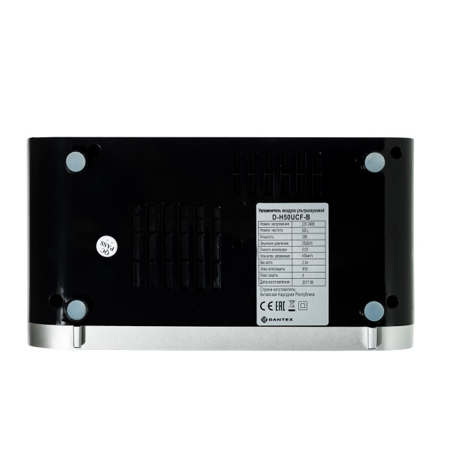 D-H50UCF-B в Новосибирске