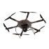 Гексакоптер Supercam X6M2 в Новосибирске