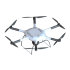 Гексакоптер Supercam X6M2 в Новосибирске