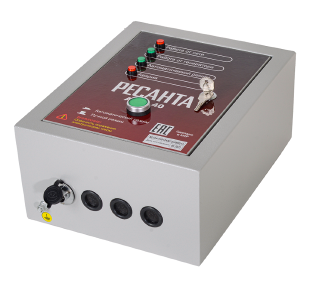 АВР для бензогенератора АВР-40 Ресанта в Новосибирске