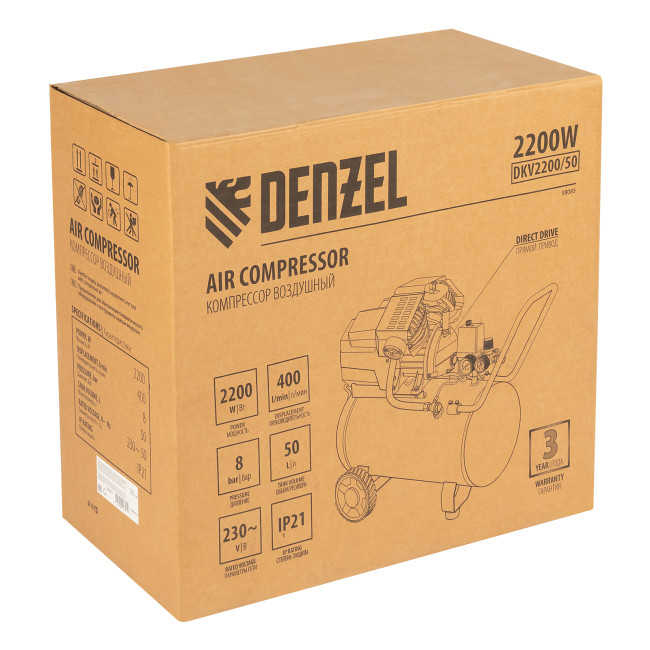 Компрессор воздушный DKV2200/50, Х-PRO 2.2 кВт, 400 л/мин, 50 л Denzel в Новосибирске