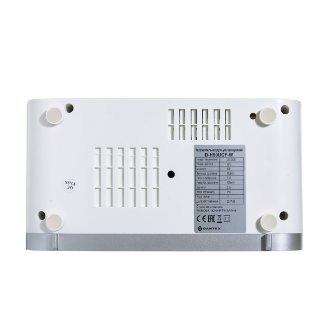 D-H50UCF-W в Новосибирске