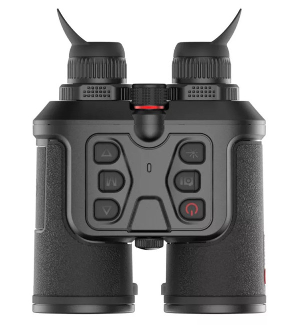 Тепловизионный бинокль Guide TN450 в Новосибирске