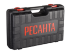 Перфоратор П-32-1000К Ресанта в Новосибирске