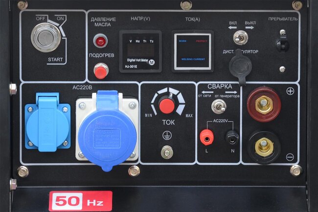 Инверторный дизельный сварочный генератор TSS DGW 7.0/250ED-R в Новосибирске