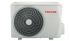 Toshiba U2KH3S (RAS-07U2KH3S-EE/RAS-07U2AH3S-EE) в Новосибирске