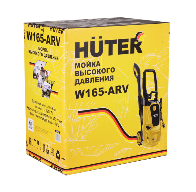 Мойка HUTER W165-ARV в Новосибирске