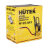 Мойка HUTER W165-ARV в Новосибирске
