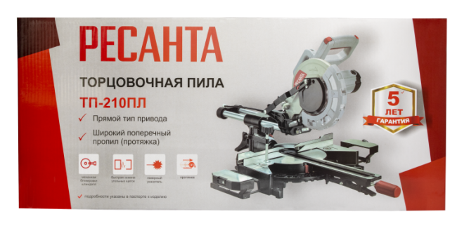 Торцовочная пила Ресанта ТП-210ПЛ в Новосибирске Торцовочная пила Ресанта ТП-210ПЛ в Новосибирске